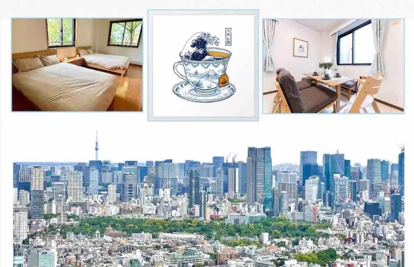 Minami-Aoyama-1st Lejlighed Tokyo Eksteriør billede